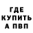 Конопля VHQ Artem Komyagin