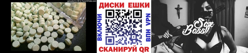 hydra как зайти  Белозерск  ЭКСТАЗИ 300 mg 