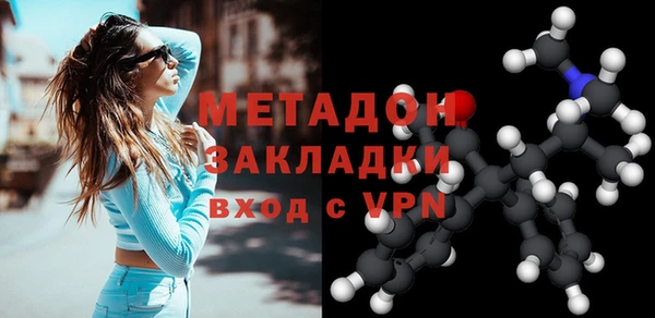 ешки Арсеньев