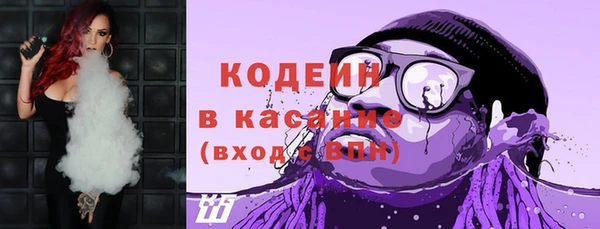 меф VHQ Аркадак