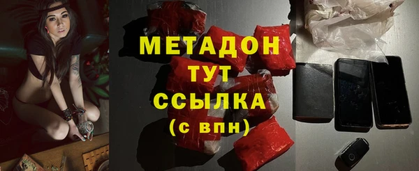ешки Арсеньев