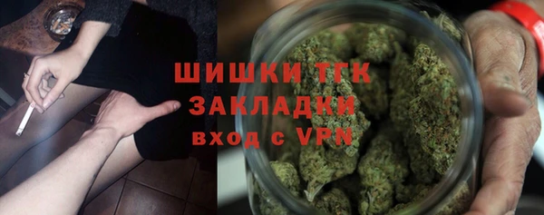 меф VHQ Аркадак