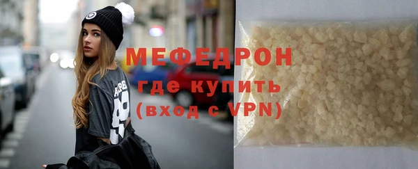 ешки Арсеньев