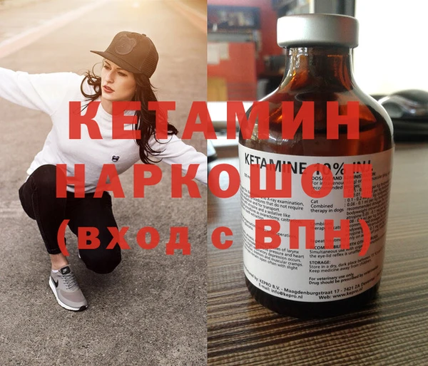марихуана Александровское