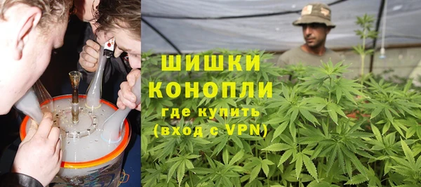 соль курить ск Армянск