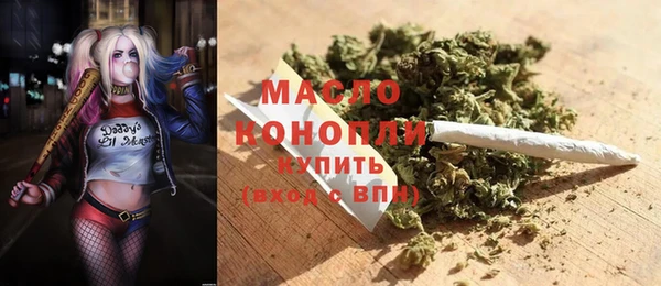 меф VHQ Аркадак