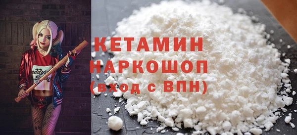 меф VHQ Аркадак