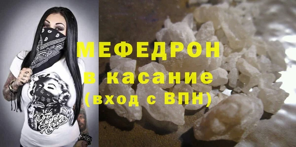 ешки Арсеньев