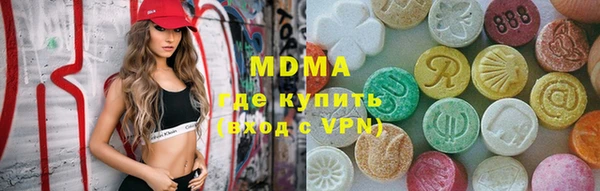 метадон Бугульма