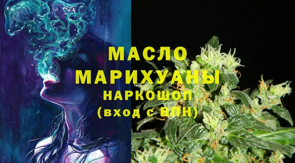 марки lsd Володарск