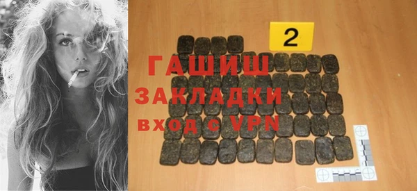 ешки Арсеньев