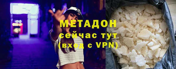 ешки Арсеньев