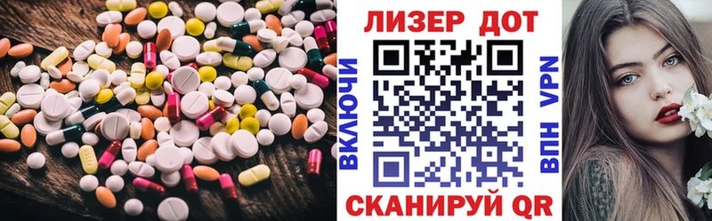 ОМГ ОМГ ONION  Белозерск  LSD-25 экстази кислота 