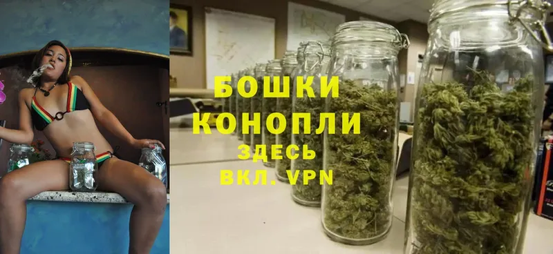 Марихуана LSD WEED  Белозерск 